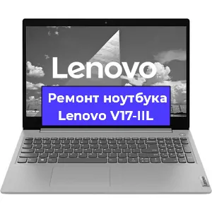 Замена батарейки bios на ноутбуке Lenovo V17-IIL в Ростове-на-Дону